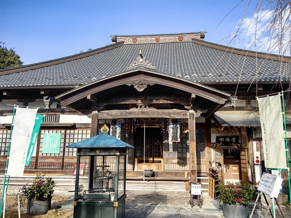 第十六番 無量山 西光寺
